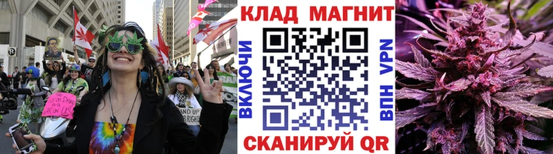 Магазины продажи наркотиков Ярославль КОКАИН  Конопля  omg маркетплейс  APVP  Галлюциногенные грибы  ГАШ  Меф 