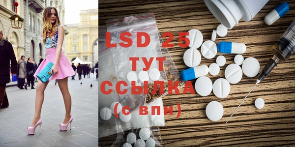 скорость Вязьма