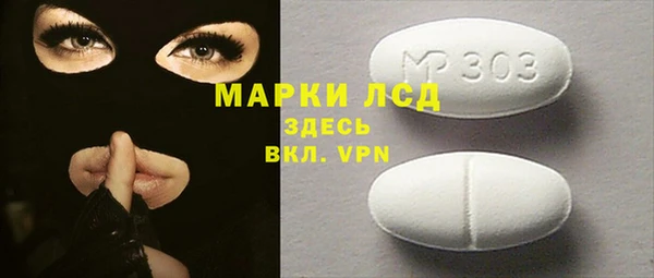 скорость Вязьма