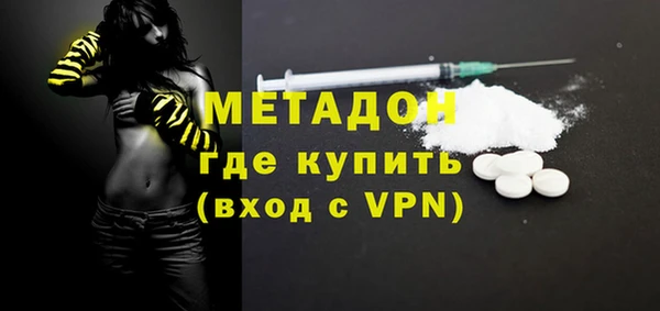 Альфа ПВП Вязники