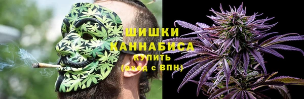 скорость Вязьма