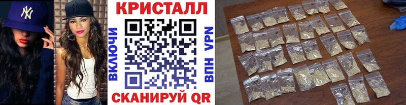 даркнет сайт  kraken зеркало  МЕТАМФЕТАМИН Декстрометамфетамин 99.9%  Ярославль 